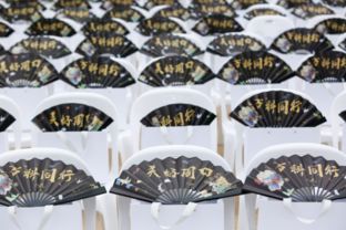 百架无人机点亮周口夜空 2019周口万科产品发布会圆满落幕